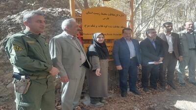  ارتقای کوه قلات و تنگ سرخ به منطقه حفاظت شده؛ ثمره همکاری مردم، سمن‌ها و دستگاه‌های اجرایی و قضایی