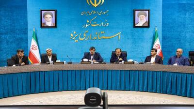  یزد پیشرو در اجرای برنامه اصلاح نظام اداری دولت چهاردهم با تکیه بر هوش مصنوعی