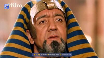  سفر در زمان| «هرمهب» سریال یوسف پیامبر در جشن تولد 60 سالگی؛ سال 1403