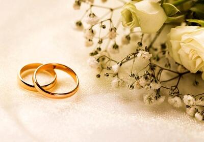  وام ازدواج و کارت رفاهی جهیزیه