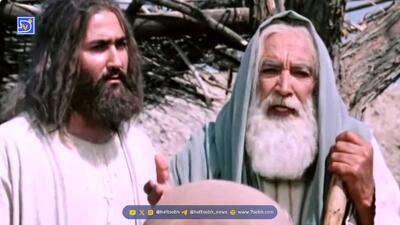  سفر در زمان| چهره «یعقوب» سریال یوسف پیامبر در 45 سالگی؛ سال 76