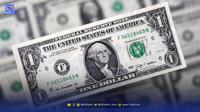 پیش ‌بینی قیمت دلار سه شنبه ۱۳ آبان ۱۴۰۴ / دلار چشم‌ به‌ راه سیگنال تازه سیاسی شد