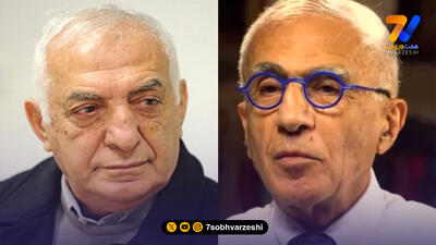  تاریخ را تحریف نکنید؛ دو قهرمانی جام ملت‌ها دوره مکری بود نه آتابای!