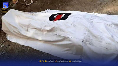  کشف جسد پتوپیچ مرد جوان در بیابان‌های اطراف شهرری