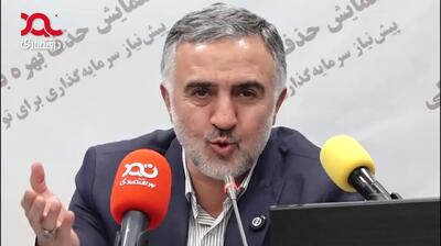  هفتاد درصد اقتصاد ایران غیرشفاف است