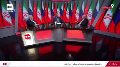  روس ها جنگ ایران و عراق را پایان دادند!