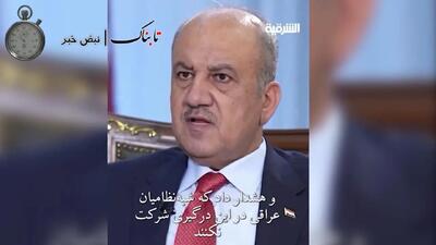  فوری/ حمله غریب الوقوع آمریکا +فیلم