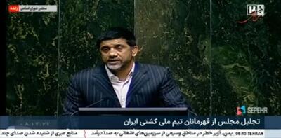  انتقاد شدید سرمربی تکواندو از علیرضا دبیر