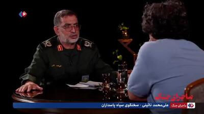  ناگفته‌هایی از قدرت موشکی و پهپادی نیروی دریایی سپاه