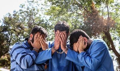  دستگیری سارقان به‌عنف جنوب تهران