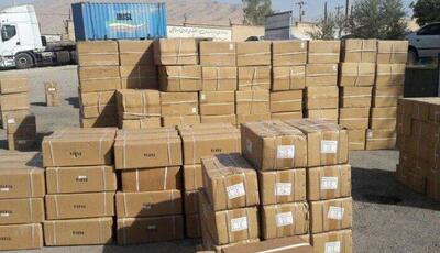  کشف بیش از ۴ هزار میلیارد ریال کالای قاچاق در فرودگاه‌های کشور