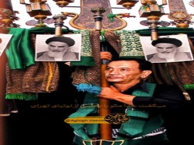  طیب احتیاج به شفاعت من نداره