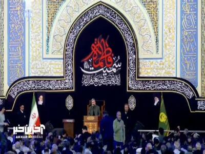  بر جهانِ تشنه باران است نام فاطمه(س)