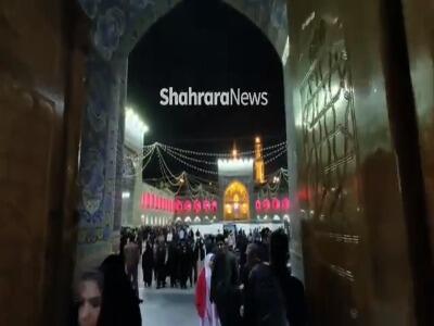  فیلم/ حال‌وهوای حرم مطهر رضوی در شب شهادت حضرت فاطمه زهرا (س)