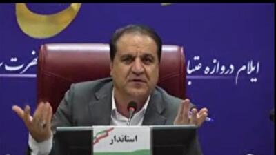  تأکید استاندار ایلام بر شهری پاک و بدون خطر حوادث