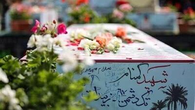  یزد در ایام فاطمیه میزبان شهدای گمنام است/تنها ۲ شهید در یزد تدفین می‌شوند