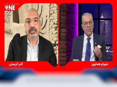  شهرام همایون: در طول تاریخ، حاکمی قدرتمندتر از سلطان سید علی خامنه‌ای وجود نداشته است