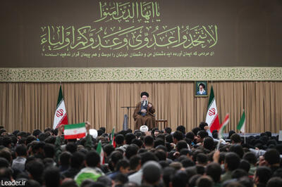  رهبر انقلاب: اختلاف جمهوری اسلامی و آمریکا، ذاتی است و نه تاکتیکی