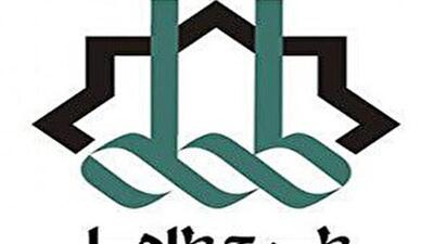  طاها، به کمک رفع مشکل نقدینگی و بازاریابی بنگاه‌های خردِ ایلام می‌آید