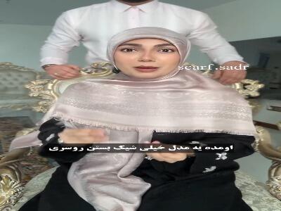  روسری بستن حاج آقا