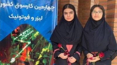  درخشش ۲ دانش‌آموز گرمساری در کارسوق ملی لیزر و فوتونیک ایران