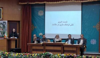  مطالبات ۷۰۰ میلیارد تومانی بیمه ها به دانشگاه علوم پزشکی یاسوج