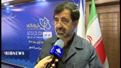  شتاب در توسعه نیروگاه‌های خورشیدی قم با واگذاری زمین