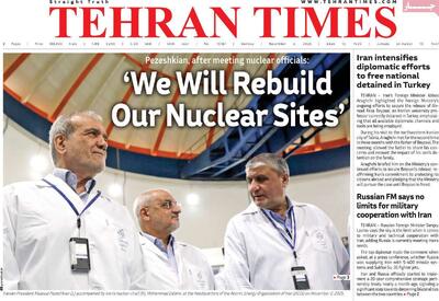  صفحه اول روزنامه Tehran Times دوشنبه ۱۲ آبان