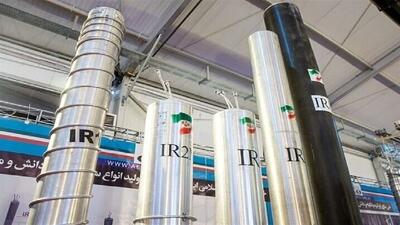  سرمقاله همشهری/ ایران از صنعت‌ هسته‌ای خود کوتاه نمی‌آید
