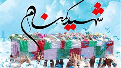  تدفین ۲ شهید گمنام در استان یزد