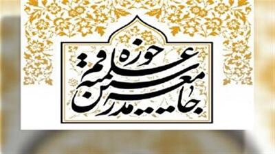  آینده از آنِ ملت‌های آزاده است
