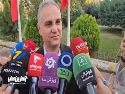  روشنک: ما منتظر باشگاه پرسپولیس هستیم تا مکان دربی را اعلام کند