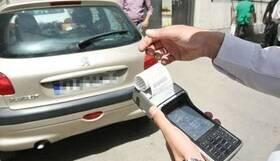  عبور از چراغ قرمز برای خودروی شخصی ۵ نمره منفی و برای اتوبوس ۱۰ نمره