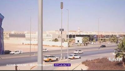  عربستان سامانه هشدار سراسری آزمایش کرد
