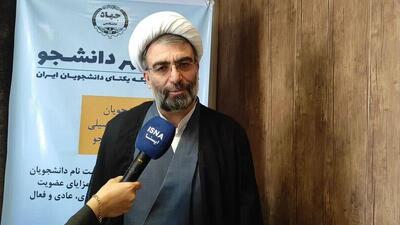  مسئول نهاد نمایندگی مقام معظم رهبری در دانشگاه کردستان: دانشگاهیان در مبارزه با استکبار نقش‌آفرینی داشته باشند