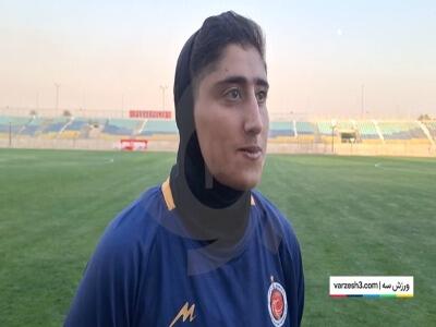  فاطمه گرائیلی پرسپولیس را پیروزی خطاب کرد