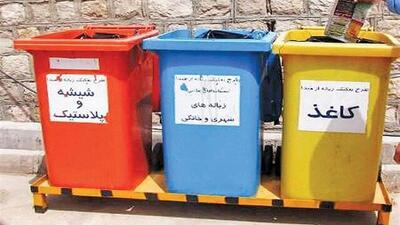  اجرای طرح تفکیک زباله از مبدا در بجنورد معطل ورود پیمانکار