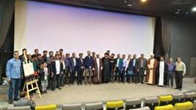  اکران مستند «بیدخُد» در یزد
