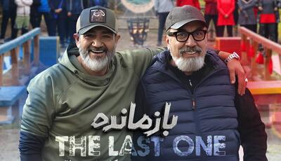  در آستانه پخش فصل اول مسابقه «بازمانده»/ پلتفرم «بازمانده‌ بین» آغاز به کار کرد