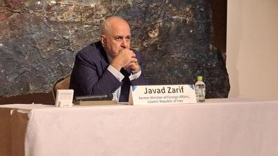  ظریف: آمریکا خیال تسلیم بی‌قیدوشرط ایران را رها کند