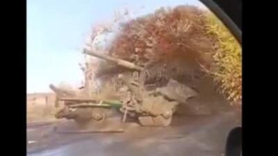  نحوه استتار تانک‌های روسیه در جنگ با اوکراین