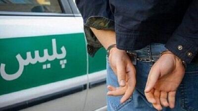  تصاویر عملیات دستگیری گروه کلاهبرداری تلگرامی