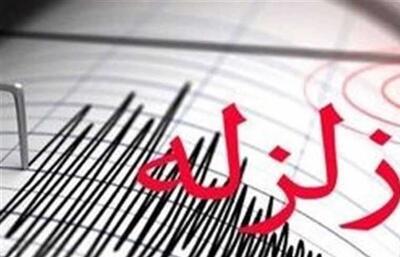  تصاویر و گزارش‌ها: زلزله سهمگین در کشور همسایه ایران + هشدارها