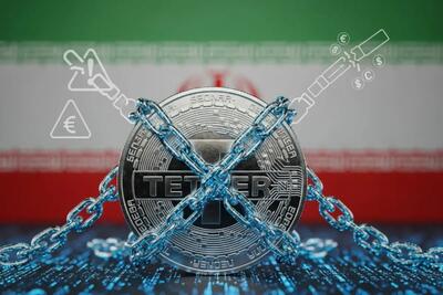  فریز گسترده تتر و احتمال ارتباط با کاربران ایرانی