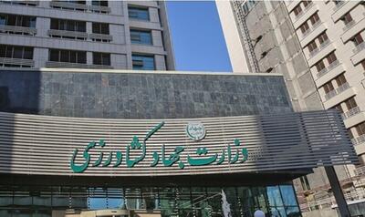  متخلفان واردات نهاده‌های دامی بازجویی می‌شوند