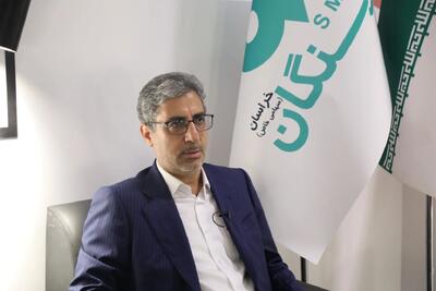  همکاری با چین تا ساخت نخستین رطوبت‌سنج برخط کنسانتره سنگ آهن در کشور