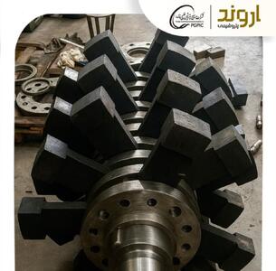  ساخت و اصلاح موفق «کراشر نمک» در واحد شستشوی نمک پتروشیمی اروند با توان متخصصان داخلی