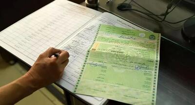  خطر بزرگ خرید حواله خودرو ؛ میان‌بری که خریداران را ورشکست می‌کند!