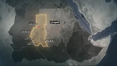  بازی جدید در سودان: چگونه نقشه ژئوپلیتیک کشور در آستانه بازتعریف است؟ (فیلم)