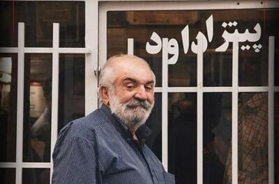  پیتزا داود و هویت شهری از نگاه رضا امیرخانی نویسنده (فیلم)